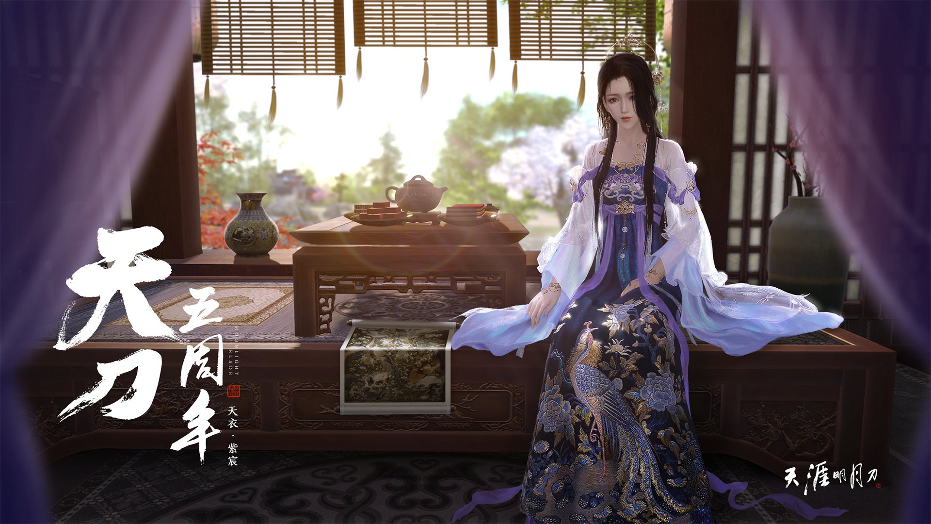 里程碑时刻,v7.2.5 版本正式上线,2026年4月3日开启全新体验